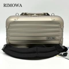 極美品】 RIMOWA ビジネスバッグ 2way ピッコロ 944.16 - メルカリ