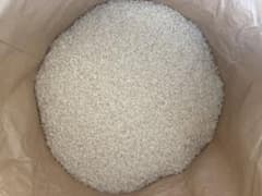【新米！】ご購入後に精米 白米 令和8年産 茨城県常陸産 コシヒカリ 24kgのサムネイル