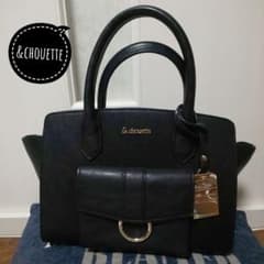 &shuetto アンドシュエットとバック♪のサムネイル
