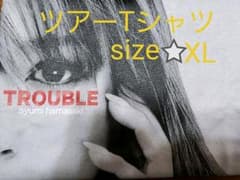 a_様専用です☆☆☆troubleツアー☆Tシャツ☆XL☆のサムネイル