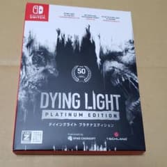 ダイイングライト　プラチナエディションのサムネイル