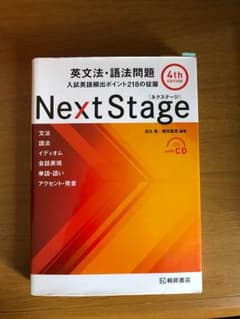 池さんさん専用のサムネイル