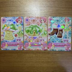 アイカツ ライムステージコーデ 3枚セット PC-030-032のサムネイル