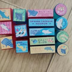 沖縄美ら海水族館 スタンプセットのサムネイル