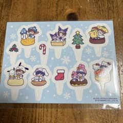 なにわ男子ローソン限定クリスマスケーキピックのサムネイル