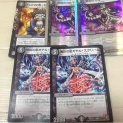 kidkunさん 専用のサムネイル