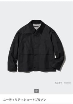 ユニクロ ユーティリティショートブルゾン Mサイズ ブラック - メルカリ