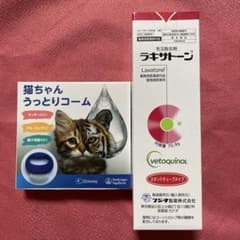 ラキサトーン70.9g＆猫ちゃんうっとりコームのサムネイル