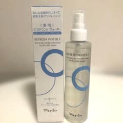 新品⭐︎Papilio パピリオ リフレッシュウォーター - メルカリ