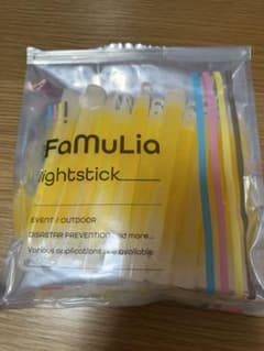 FaMuLia ケミカルライト イエロー　11本のサムネイル