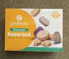 Goldilocks Polvoron Assorted 462gのサムネイル