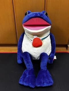 おとぼけケロピョンおつかい　ウルトラBIGぬいぐるみコン太のサムネイル