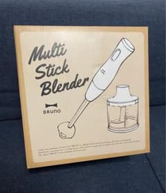 ☆新品☆BRUNO マルチスティックブレンダー アイボリーのサムネイル