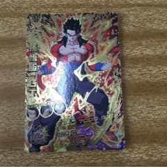 孫悟飯 gtのサムネイル