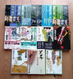 池波正太郎さん 時代小説 お得な11冊セット - メルカリ