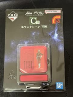 1번 복권 기동전사 건담 C상 이펙턴 샤아+덤 3점