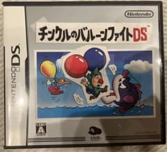 チンクルのバルーンファイトDS - メルカリ