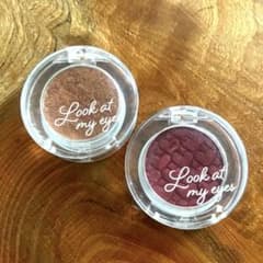 Etude House Look At My Eyes BR420 RD302