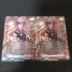 Cadeau ♡e Amour シャルモート SR 2枚 - メルカリ