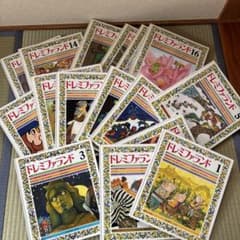 ドレミファランド 1〜16巻 - メルカリ
