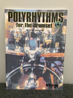 POLYRHYTHMS for the drumset 教則本 CD付のサムネイル