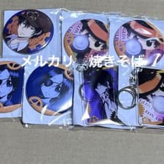 家庭教師ヒットマンREBORN！ 雲雀恭弥 リボーン クローム髑髏 くじ