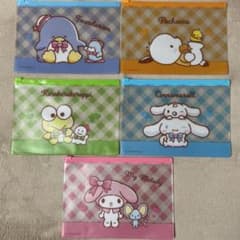 サンリオ　ファスナーケース 5コセットのサムネイル