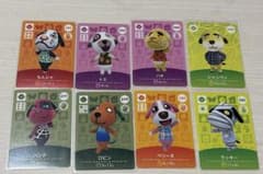 매달린 도부츠의 숲 amiibo 카드 8장 세트