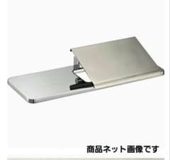 【ほぼ未使用品】KAWAJUN トイレットペーパーホルダーのサムネイル