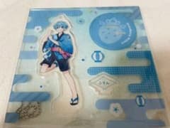ころんくん  アクスタのサムネイル
