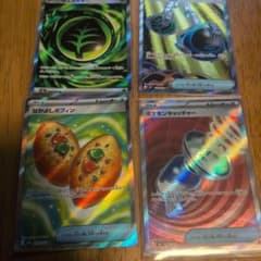 ポケモンカード SR まとめ売り 4枚セットのサムネイル