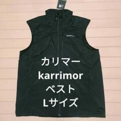 カリマー ウォーキングベスト ブラック L - メルカリ
