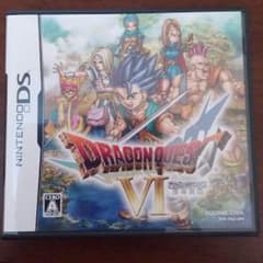 ドラゴンクエストⅣのサムネイル