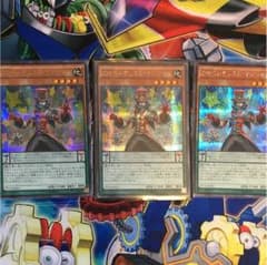 遊戯王 ペンデュラムマジシャン シクのサムネイル