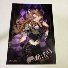 私立パラの丸高校　ランダムブロマイド　ふしぎブラック　みらい　 L判のサムネイル