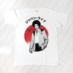 FRANKSTON様専用 ブルーノマーズ LIVE 会場限定Tシャツ (L)のサムネイル