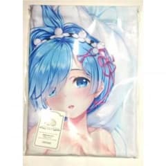 sagiri様 専用ページのサムネイル