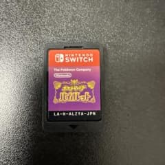 ポケットモンスター バイオレット Nintendo Switchソフトのみのサムネイル