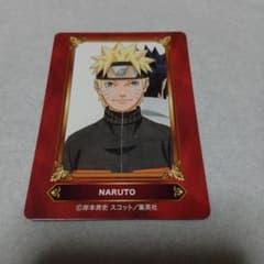ジャンプフェア2026 アニメイト 特典カード NARUTO - メルカリ