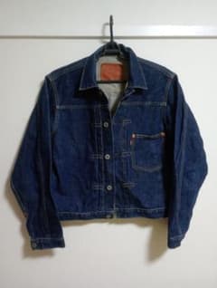 【S-r様専用】LEVI'S 1st 71506XX 大戦モデル　赤耳 ビッグEのサムネイル