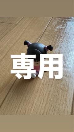 KENさん専用のサムネイル