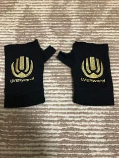 UVERworld グローブのサムネイル