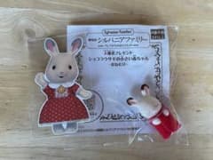 シルバニアファミリー　ショコラうさぎのあかちゃんのサムネイル