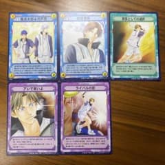 テニスの王子様 氷帝 TCG - メルカリ