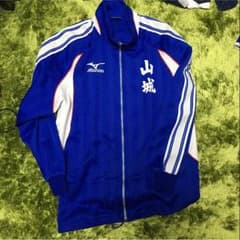 京都府立山城高校サッカー部 ジャージ上下のサムネイル