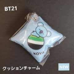 BT21 쿠션 매력 쿠라 스시 KOYA