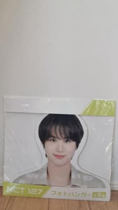 NCT 127 フォトハンガー　ジョンウ モーリーファンタジーのサムネイル