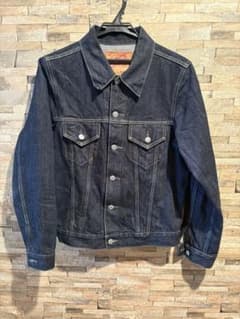 【最終価格】Denime ドゥニーム　デニムジャケット　日本製のサムネイル
