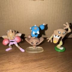 箱なし エビワラー カポエラー サワムラー 初期 ポケモン モンコレ
