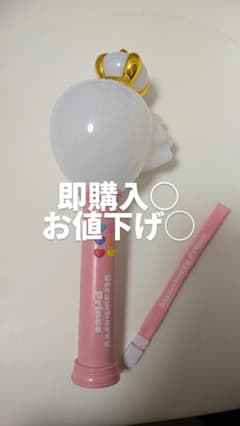 すとぷり　いちごペンライト!!のサムネイル